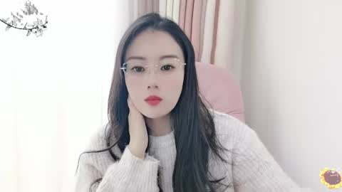 Snapshot of yuner0715 chatting on 12-18-24, 03:37 YunEr online show from 12-18-24, 03:37