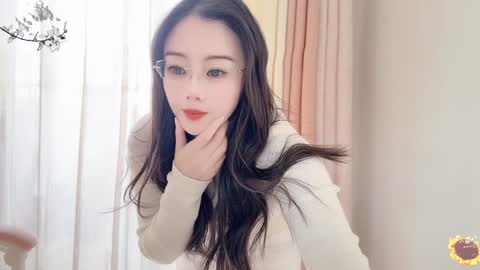 Snapshot of yuner0715 chatting on 01-06-25, 07:09 YunEr online show from 01-06-25, 07:09