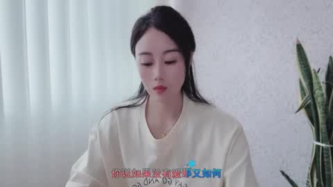 Snapshot of yuner0715 chatting on 10-03-25, 04:20 YunEr online show from 10-03-25, 04:20