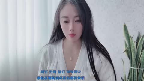Snapshot of yuner0715 chatting on 10-04-25, 03:04 YunEr online show from 10-04-25, 03:04