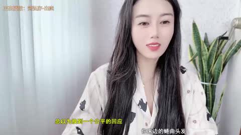 Snapshot of yuner0715 chatting on 10-11-25, 03:50 YunEr online show from 10-11-25, 03:50
