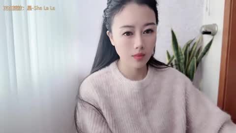 Snapshot of yuner0715 chatting on 10-24-25, 03:25 YunEr online show from 10-24-25, 03:25