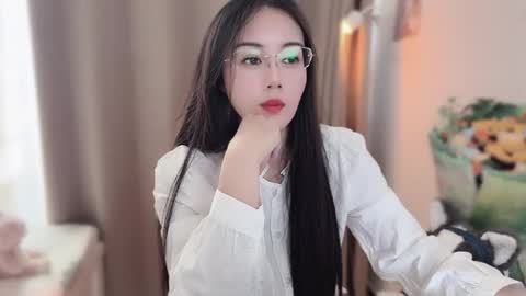 YunEr online show from 11-21-25, 02:43