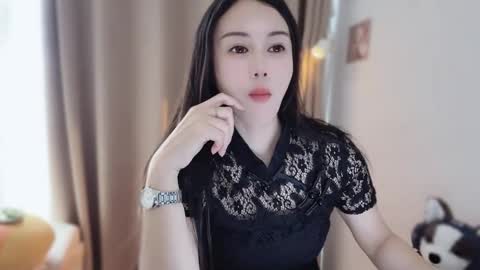 YunEr online show from 11-27-25, 04:03