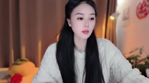 YunEr online show from 02-11-26, 02:49