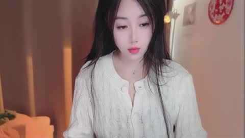 YunEr online show from 02-13-26, 05:47