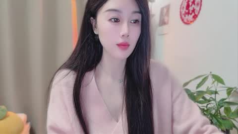 YunEr online show from 02-26-26, 03:22