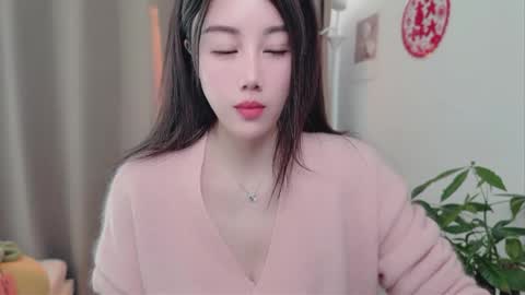 YunEr online show from 02-27-26, 03:28