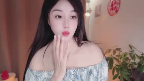 YunEr online show from 03-21-26, 05:23