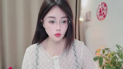 YunEr online show from 03-23-26, 01:26