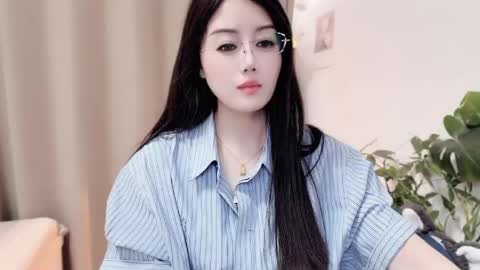 YunEr online show from 04-13-26, 01:49