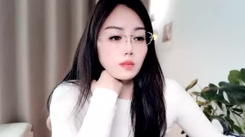 YunEr online show from 04-18-26, 02:59