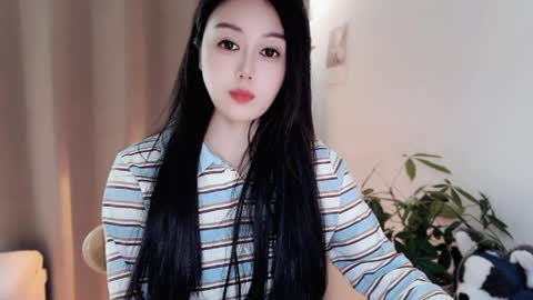 YunEr online show from 04-24-26, 03:20