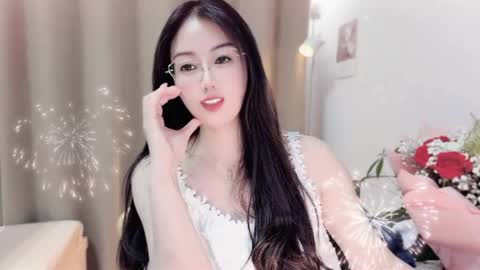 YunEr online show from 04-24-26, 03:25