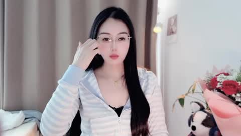 YunEr online show from 04-25-26, 04:59