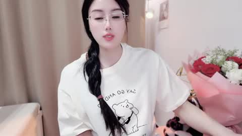 YunEr online show from 04-26-26, 02:15