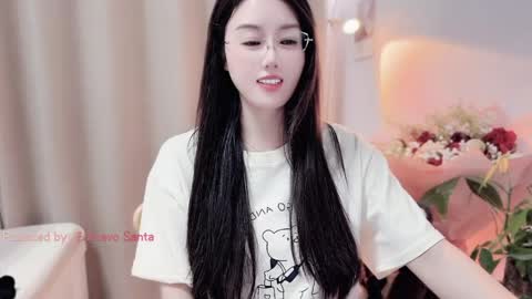 Snapshot of yuner0715 chatting on 05-02-26, 03:50 YunEr online show from 05-02-26, 03:50