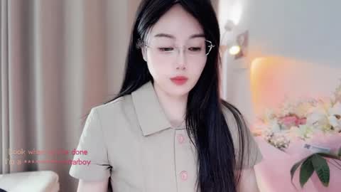 Snapshot of yuner0715 chatting on 05-05-26, 03:47 YunEr online show from 05-05-26, 03:47