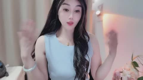 Snapshot of yuner0715 chatting on 05-08-26, 03:06 YunEr online show from 05-08-26, 03:06