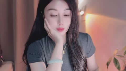 Snapshot of yuner0715 chatting on 05-09-26, 03:23 YunEr online show from 05-09-26, 03:23