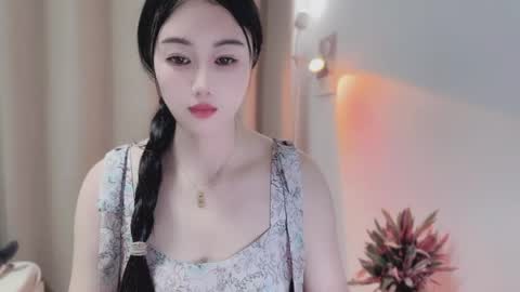 Snapshot of yuner0715 chatting on 05-12-26, 01:08 YunEr online show from 05-12-26, 01:08