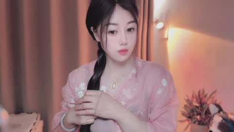 Snapshot of yuner0715 chatting on 05-18-26, 05:13 YunEr online show from 05-18-26, 05:13