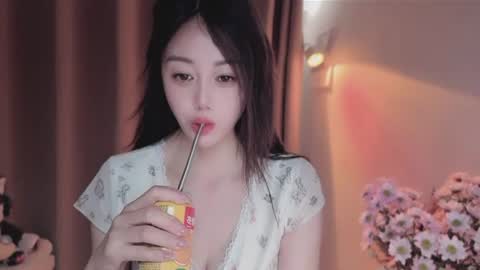 Snapshot of yuner0715 chatting on 06-11-26, 03:37 YunEr online show from 06-11-26, 03:37