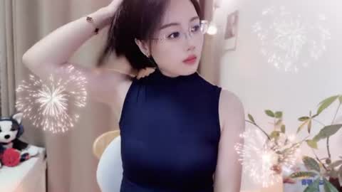 YunEr online show from 06-28-26, 02:12