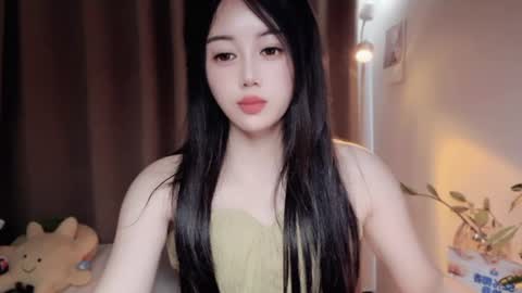 YunEr online show from 06-29-26, 04:30