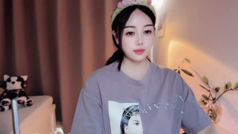 YunEr online show from 07-02-26, 03:23