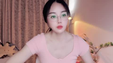 YunEr online show from 07-05-26, 12:34