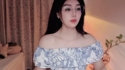 YunEr online show from 07-06-26, 03:03