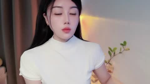 YunEr online show from 07-07-26, 04:04