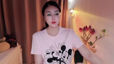 YunEr online show from 07-17-26, 02:45