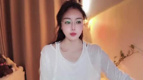 YunEr online show from 07-23-26, 02:31