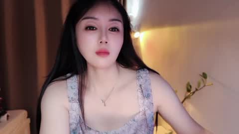 YunEr online show from 07-28-26, 02:51