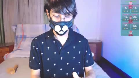 the puppy boy online show from 12-29-24, 03:54