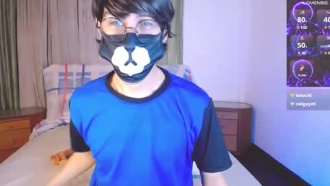 the puppy boy online show from 01-10-25, 04:01