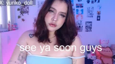 Snapshot of yuriko_doll chatting on 02-14-26, 07:10 yuriko online show from 02-14-26, 07:10