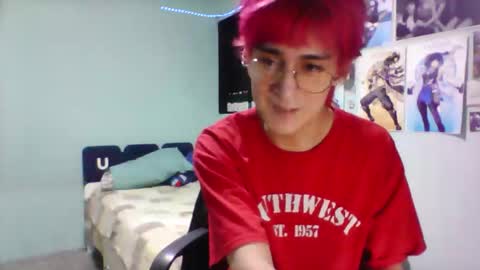 yuuju_innu online show from 02-12-26, 04:07