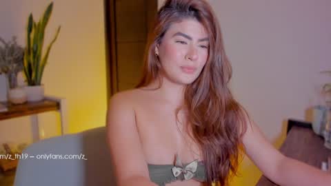 Celeste online show from 01-03-25, 11:01