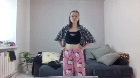 Ammy online show from 03-07-26, 08:00