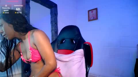 Luciana online show from 07-19-26, 06:11