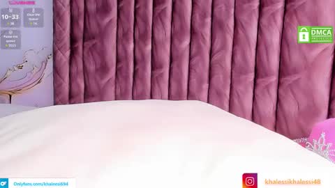 Marilin online show from 02-11-25, 08:31