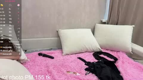 Lisa online show from 07-28-26, 04:39