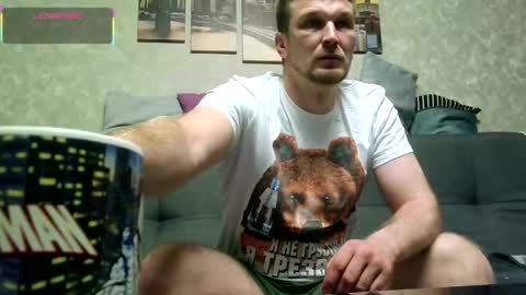 ztigrousz online show from 05-02-26, 07:19