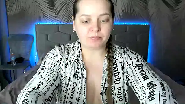 uliastar online show from 02-07-25, 08:44