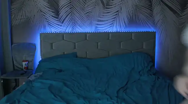 uliastar online show from 03-09-25, 12:42