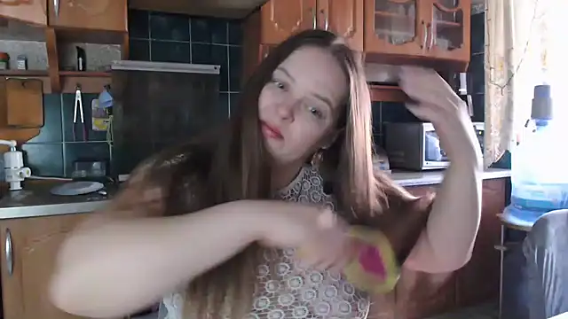 uliastar online show from 03-14-25, 05:48