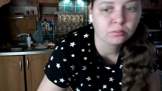 uliastar online show from 12-21-25, 07:26